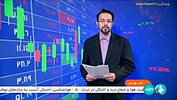 عرضه ۱۴۰ دستگاه کامیون کشنده فاو در بورس کالا عرضه ۱۴۰ دستگاه کامیون کشنده فاو در بورس کالا