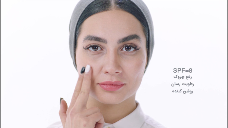کرم ضدچروک روز و شب 25 ژنوبایوتیک کربوکسی تراپی