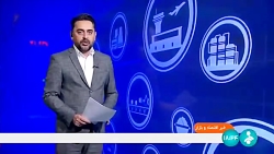 نتایج اولویت بندی فروش خودرو 24 خرداد اعلام می شود نتایج اولویت بندی فروش خودرو 24 خرداد اعلام می شود
