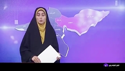 نصب کنتورهای هوشمند برای چاه ها پروانه دار نصب کنتورهای هوشمند برای چاه ها پروانه دار