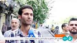 کلاهبرداری با عنوان فروش اقساطی خودرو کلاهبرداری با عنوان فروش اقساطی خودرو