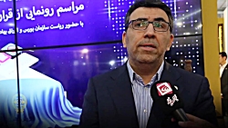 ایجاد ابزار پوشش ریسک؛ از برنامه های آتی شرکت بورس تهران ایجاد ابزار پوشش ریسک؛ از برنامه های آتی شرکت بورس تهران