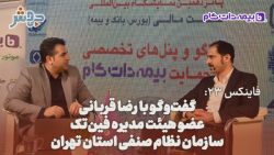 فاینکس 23: بحث رمزارزهای منطقه ای چند وقتی هست که مطرح شده... فاینکس 23: بحث رمزارزهای منطقه ای چند وقتی هست که مطرح شده...