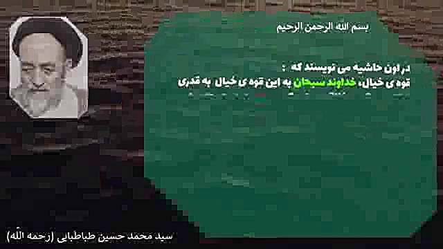 دنیا در خارج از درون انسان وجود ندارد هرچه هست درون انسان هست لولوی بیابون