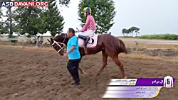 قهرمانی ال میرادو  دور 3 هفته...