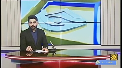 پاداش برای همه مشترکانی که صرفه جویی کنند پاداش برای همه مشترکانی که صرفه جویی کنند