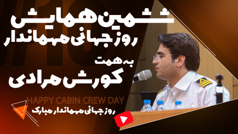 پوستر کوچک