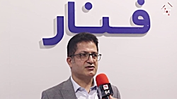 شرکت "فنار"؛ دارنده رتبه اول صدور گواهی امضای الکترونیکی در کشور شرکت "فنار"؛ دارنده رتبه اول صدور گواهی امضای الکترونیکی در کشور