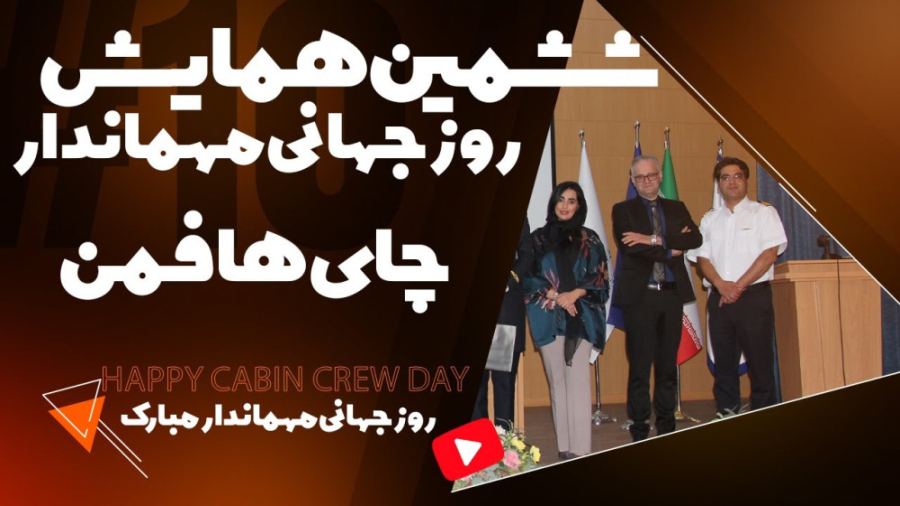 پوستر بزرگ