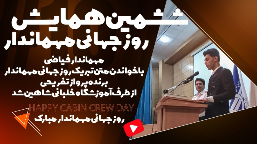 پوستر کوچک