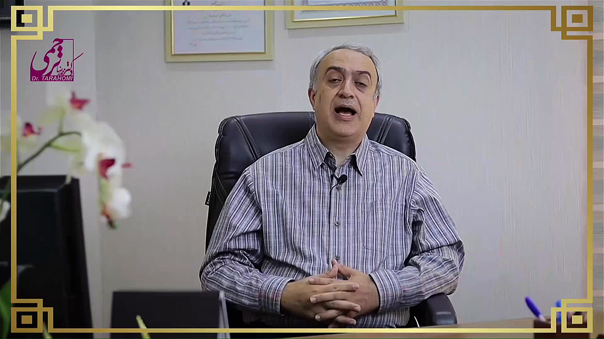 بلفاروپلاستی یا لیفت ابرو؟ بیومهندسی عصبی