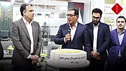 5000 میلیارد ريال تامین مالی جمعی موفق برای تامین سرمایه تمدن 5000 میلیارد ريال تامین مالی جمعی موفق برای تامین سرمایه تمدن