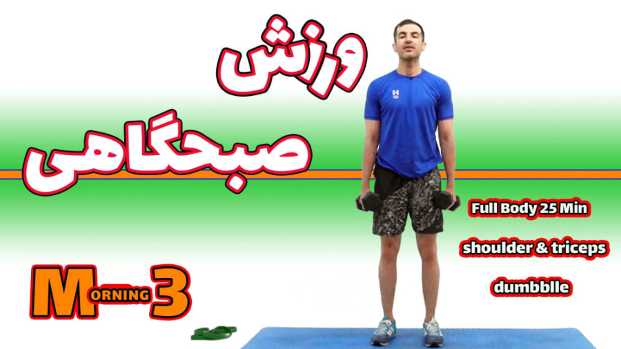 hamyarsport_com