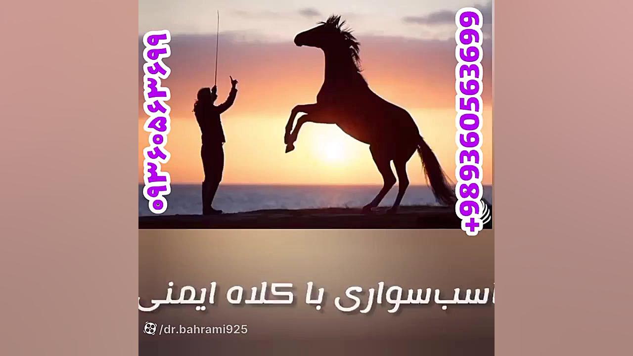 درمان قطعی تشنج و صرع کلینیک پوست