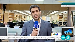 سلام خبرنگار : کاهش قیمت در بازار خودرو سلام خبرنگار : کاهش قیمت در بازار خودرو