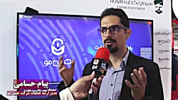 راهکار 360 درجه پرداخت؛ سرویس ویژه شرکت جیبی مو راهکار 360 درجه پرداخت؛ سرویس ویژه شرکت جیبی مو