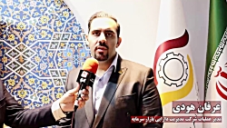 تنها مرجع واسطه ای برای انتشار اوراق صکوک در بازار سرمایه تنها مرجع واسطه ای برای انتشار اوراق صکوک در بازار سرمایه