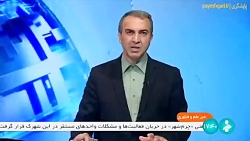 16 میلیون نفر در تاسیس پنجره ملی خدمات دولت هوشمند احراز هویت شدند 16 میلیون نفر در تاسیس پنجره ملی خدمات دولت هوشمند احراز هویت شدند