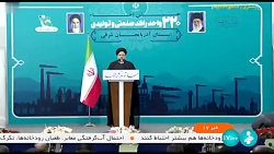جشن احیای 200 واحد راکد صنعتی و تولیدی در آذربایجان شرقی جشن احیای 200 واحد راکد صنعتی و تولیدی در آذربایجان شرقی