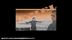 اهنگ شادشادبندری ساقی می می بد...