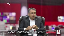 عامل تلاطم ارزی اخر سال قطع کردن گاز پتروشیمی های ارز آور در کشور بود! عامل تلاطم ارزی اخر سال قطع کردن گاز پتروشیمی های ارز آور در کشور بود!