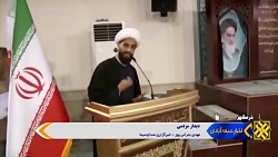 دیدار مردمی نماینده ولی فقیه در خوزستان با مردم دیدار مردمی نماینده ولی فقیه در خوزستان با مردم