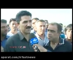 فیلم اعدام مرد ژله ای که در خواب به زنها تجاوز میکرد فیلم اعدام مرد ژله ای که در خواب به زنها تجاوز میکرد