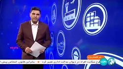 ظرفیت پالایش گاز در تابستان امسال نسبت به تابستان پارسال افزایش می یابد ظرفیت پالایش گاز در تابستان امسال نسبت به تابستان پارسال افزایش می یابد