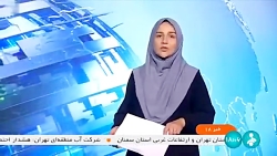 ماندگاری سیلاب،پشت سدهای آبخیزداری ماندگاری سیلاب،پشت سدهای آبخیزداری
