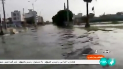 بررسی آخرین وضع بارش ها و تاثیر آن در حوضه آبریز کشور بررسی آخرین وضع بارش ها و تاثیر آن در حوضه آبریز کشور