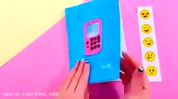 کاردستی کیوت