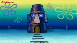 باب اسفنجی شلوار مکعبی قسمت 1