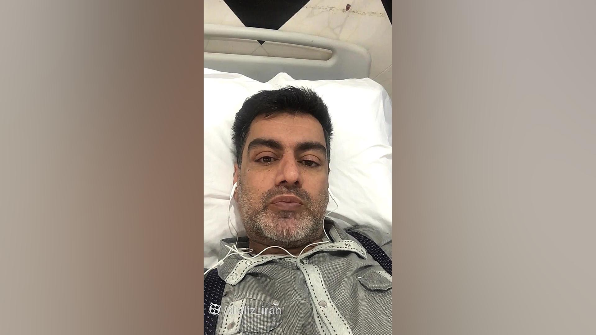 هزینه دیالیز در ایران کلینیک زیبایی