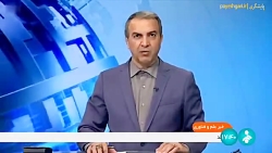 طرح ملی توسعه فیبر نوری طرح ملی توسعه فیبر نوری