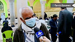 دیدار مردمی استاندار در مسجد وکیل شیراز دیدار مردمی استاندار در مسجد وکیل شیراز