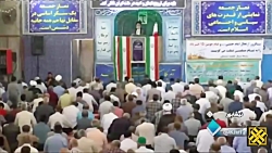 خطبه های نماز جمعه شهرستان های استان خراسان رضوی خطبه های نماز جمعه شهرستان های استان خراسان رضوی