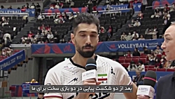 صحبت های سید محمد موسوی کاپیتا...