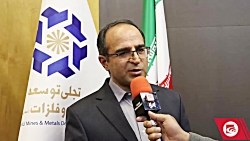 آمادگی شرکت تجلی برای ورود شرکت های تابع به بازار سرمایه آمادگی شرکت تجلی برای ورود شرکت های تابع به بازار سرمایه