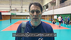 صحبت های کرتو سرمربی تیم ملی و...