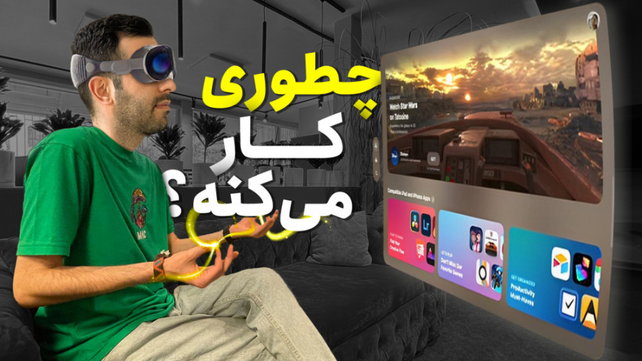 پوستر بزرگ