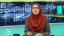 تماس تصویری برون مرزی روبیکا تماس تصویری برون مرزی روبیکا
