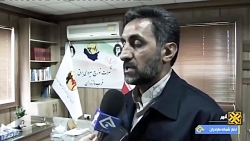 تسهیلات رایگان برق برای کشاورزان تسهیلات رایگان برق برای کشاورزان