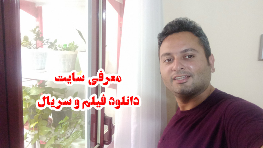 معرفی سایت کانال 590 دانلود فیلم و سریال ایرانی و خارجی با ترافیک نیم بها زمان426ثانیه