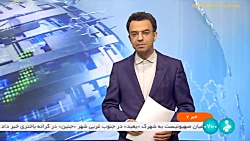سرپرست وزارت صمت: کاهش قیمت خودرو ادامه دارد سرپرست وزارت صمت: کاهش قیمت خودرو ادامه دارد