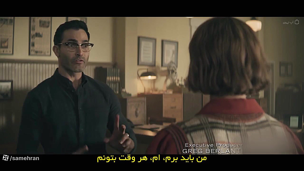 سریال سوپرمن و لویس Superman and Lois 2021 فصل ۳ قسمت ۱ زیرنویس پارسی زمان2339ثانیه