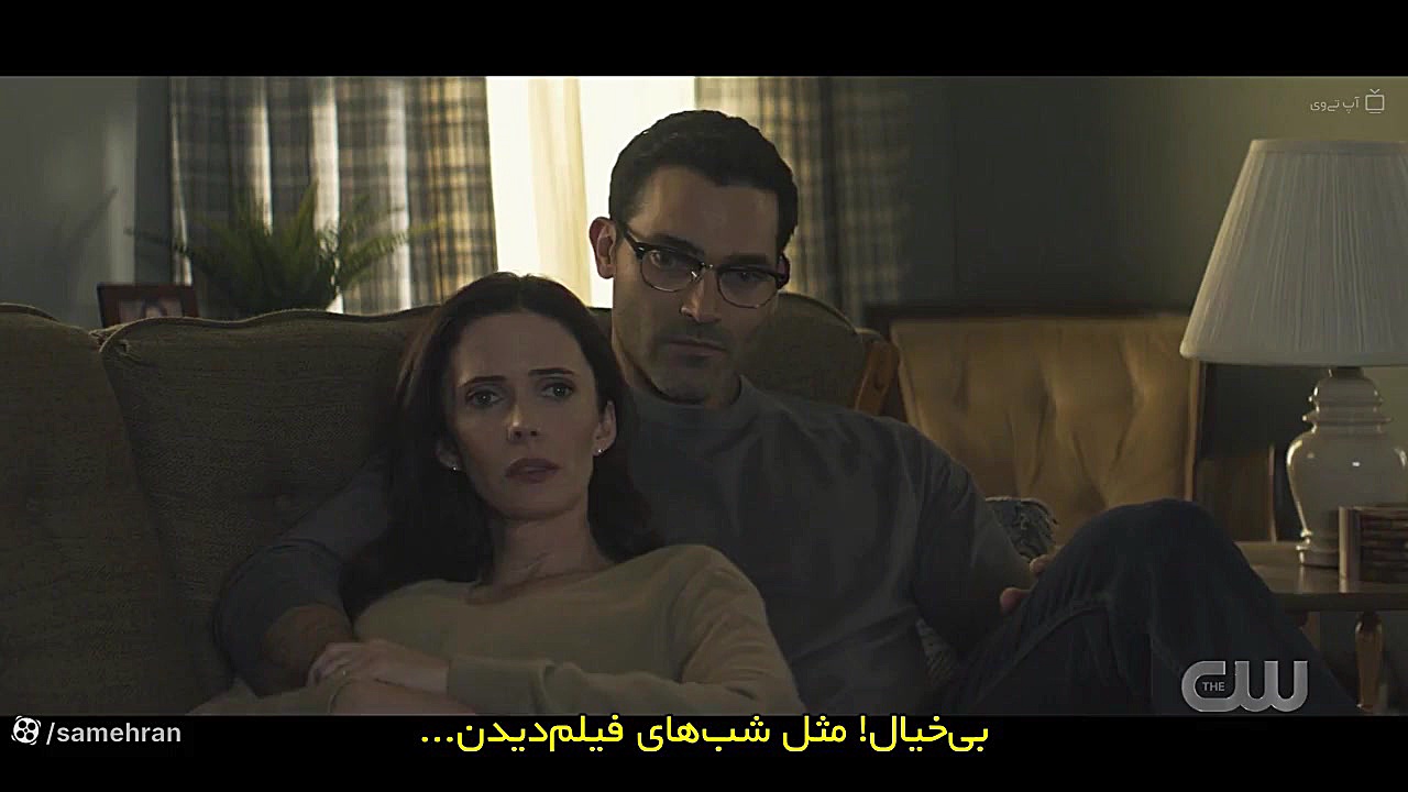 سریال سوپرمن و لویس Superman and Lois 2021 فصل ۳ قسمت ۴ زیرنویس پارسی زمان2541ثانیه