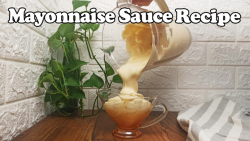 طرز تهیه سس مایونز خانگی