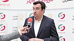 گروه مالی شهر قصد عرضه شرکت زیر مجموعه خود را در بازار فرابورس دارد گروه مالی شهر قصد عرضه شرکت زیر مجموعه خود را در بازار فرابورس دارد