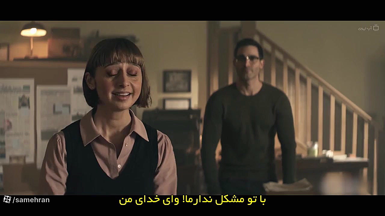 سریال سوپرمن و لویس Superman and Lois 2021 فصل ۳ قسمت ۸ زیرنویس پارسی زمان2515ثانیه