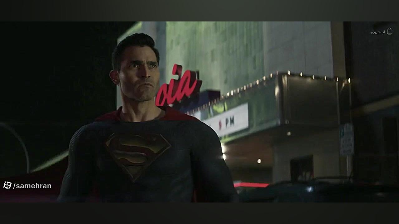 سریال سوپرمن و لویس Superman and Lois 2021 فصل ۳ قسمت ۹ زیرنویس پارسی زمان2472ثانیه